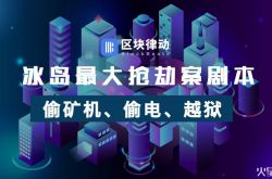 (9分钟科普下)怀化公司电话_哔哩哔哩-3